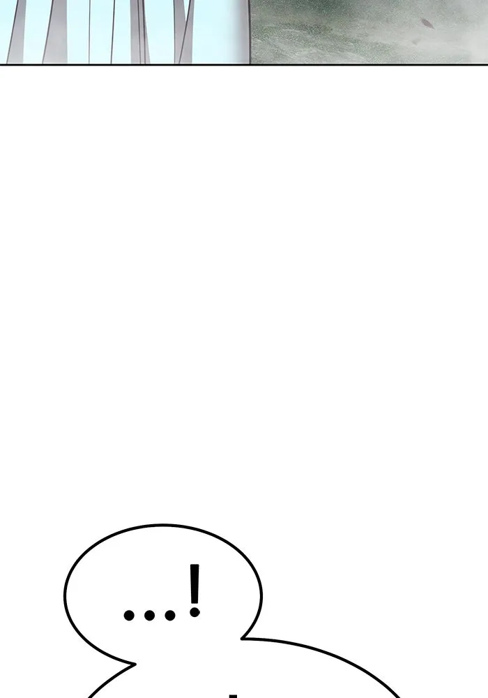 +99 ท่อนไม้พร้อมบวก ตอนที่ 55 ดิเมนชันอีตเตอร์ (3) รูปที่ 23