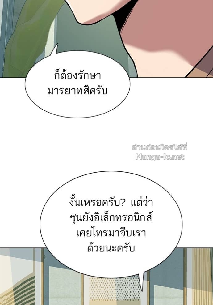 Doujin-Lc- อ่าน โดจิน มังฮวา เกาหลี ญี่ปุ่น จีน แปลไทย Reborn Rich ตอนที่ 1 2 3 4 5 6 7 8 9 10 11 12 13 14 ฟรี ไม่มีโฆษณา อ่าน โดจิน Manhwa เกาหลี ญี่ปุ่น จีน เรามีครบ คัดมาให้เน้นๆ โดจิน 18+ รับประกันความฟินโดย Doujin Lc