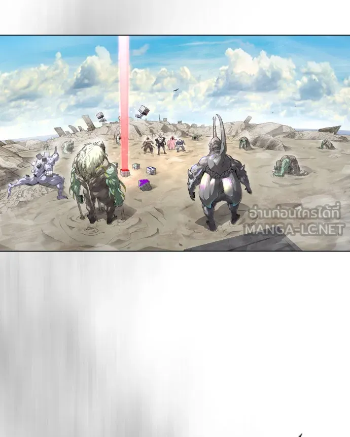 ยุคแห่งยอดมนุษย์ ตอนที่ 45 รูปที่ 192