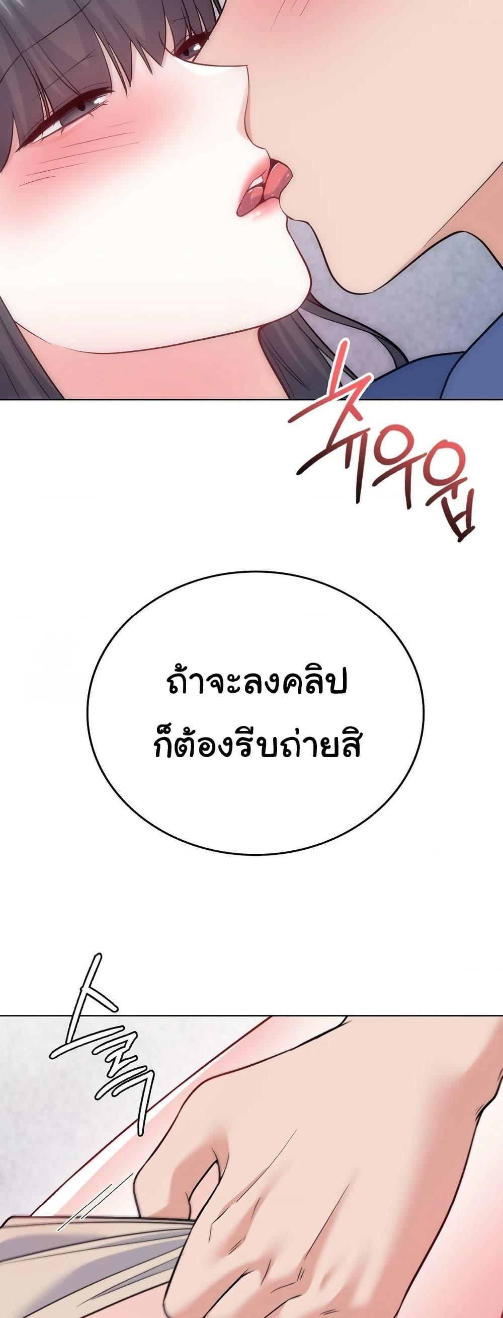 Doujin-Lc- อ่าน โดจิน มังฮวา เกาหลี ญี่ปุ่น จีน แปลไทย No Uploads Today ตอนที่ 1 2 3 4 5 6 7 8 9 10 11 12 13 14 ฟรี ไม่มีโฆษณา อ่าน โดจิน Manhwa เกาหลี ญี่ปุ่น จีน เรามีครบ คัดมาให้เน้นๆ โดจิน 18+ รับประกันความฟินโดย  Doujin Lc
