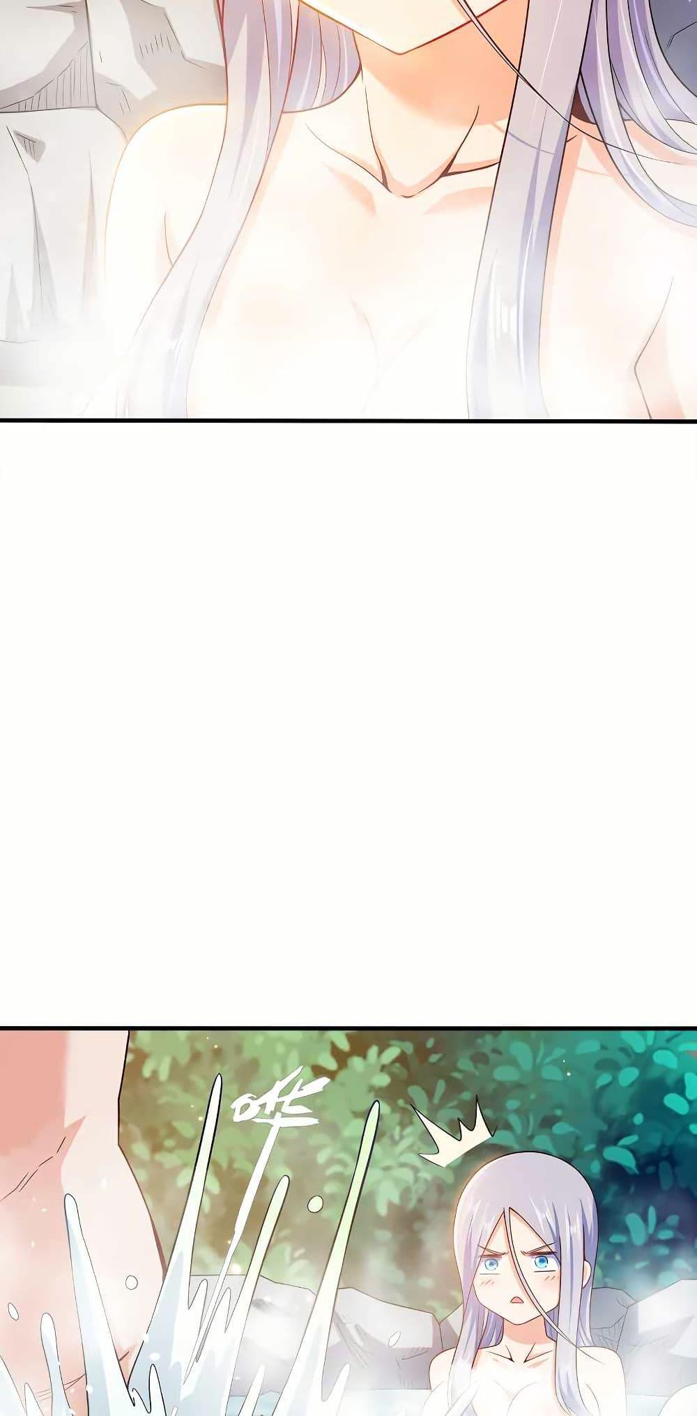 Manga-lc-com อ่านมังงะ อ่านการ์ตูน ออนไลน์ ฟรี My Wife is Actually the Future Tyrant Empress ตอนที่ 1 2 3 4 5 6 7 8 9 10 11 12 13 14 ฟรี ไม่มีโฆษณา Manga-lc - อ่าน มังงะ อ่าน การ์ตูน ออนไลน์ อ่านมังงะ ฟรี