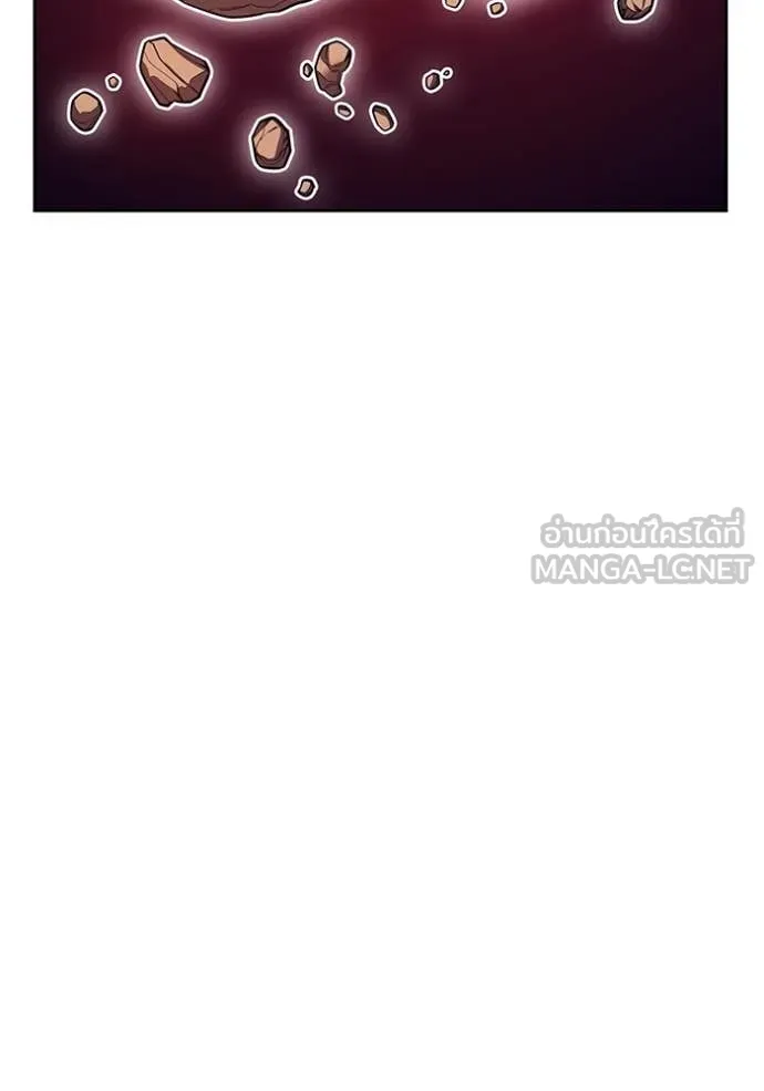 +99 ท่อนไม้ ตอนที่ 181 รูปที่ 201