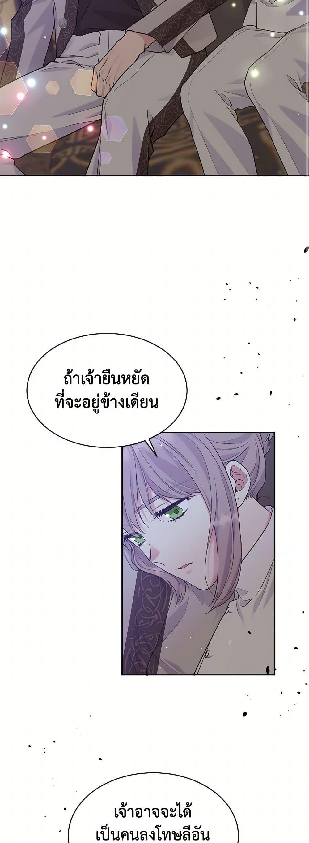 Manga-lc-com อ่านมังงะ อ่านการ์ตูน ออนไลน์ ฟรี My Goal is to Live a Long ตอนที่ 1 2 3 4 5 6 7 8 9 10 11 12 13 14 ฟรี ไม่มีโฆษณา Manga-lc - อ่าน มังงะ อ่าน การ์ตูน ออนไลน์ อ่านมังงะ ฟรี