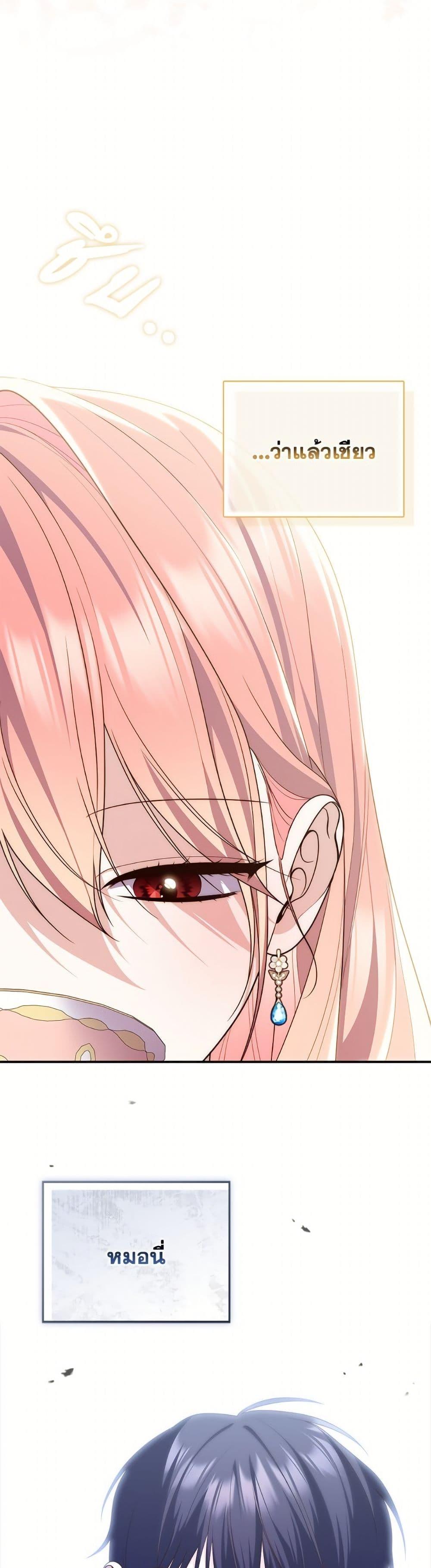 Manga-lc-com อ่านมังงะ อ่านการ์ตูน ออนไลน์ ฟรี Fortune-Telling Lady ตอนที่ 1 2 3 4 5 6 7 8 9 10 11 12 13 14 ฟรี ไม่มีโฆษณา Manga-lc - อ่าน มังงะ อ่าน การ์ตูน ออนไลน์ อ่านมังงะ ฟรี