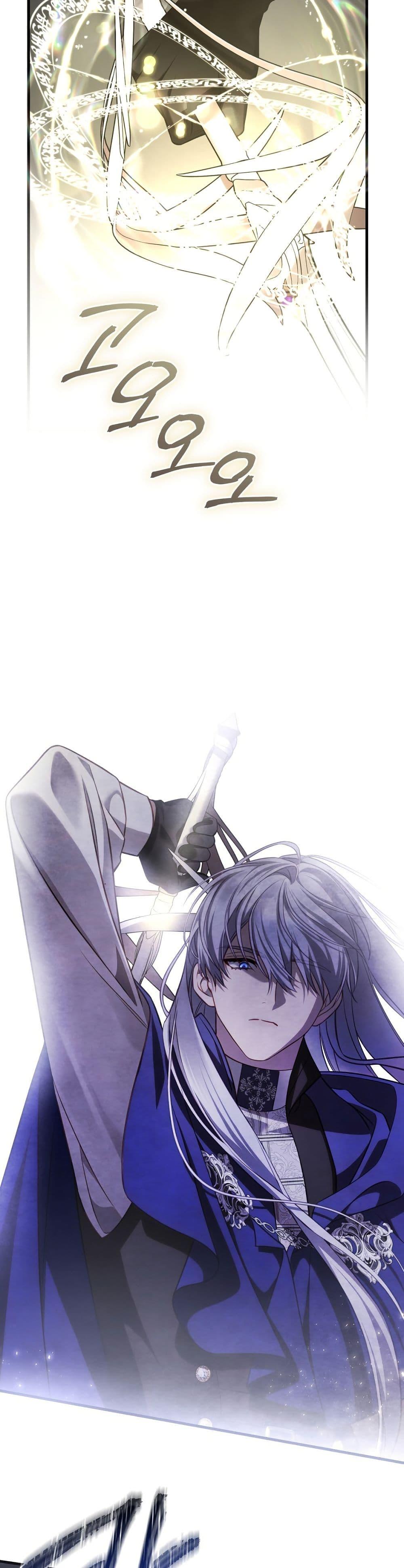 Manga-lc-com อ่านมังงะ อ่านการ์ตูน ออนไลน์ ฟรี The Flower With a Sword ตอนที่ 1 2 3 4 5 6 7 8 9 10 11 12 13 14 ฟรี ไม่มีโฆษณา Manga-lc - อ่าน มังงะ อ่าน การ์ตูน ออนไลน์ อ่านมังงะ ฟรี