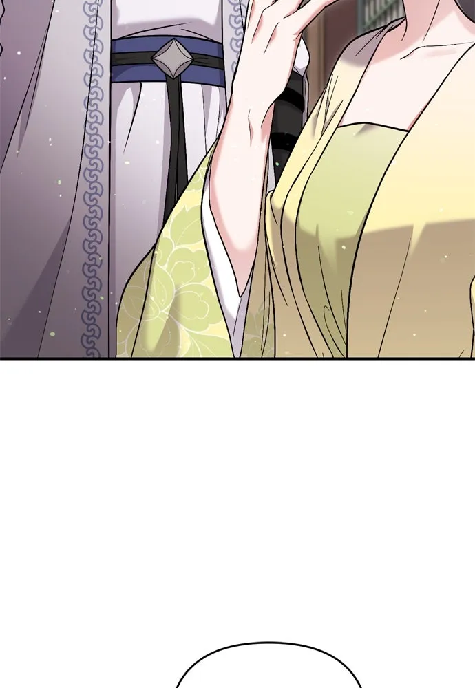 ข้าเนี่ยนะเป็นพระสนม ตอนที่ 11 คนที่ถูกทิ้งเอาไว้เสียใจเสมอ รูปที่ 133