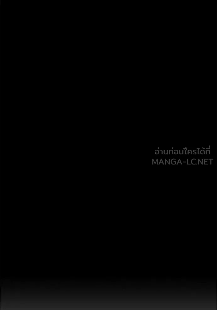 +99 ท่อนไม้ ตอนที่ 196 รูปที่ 36