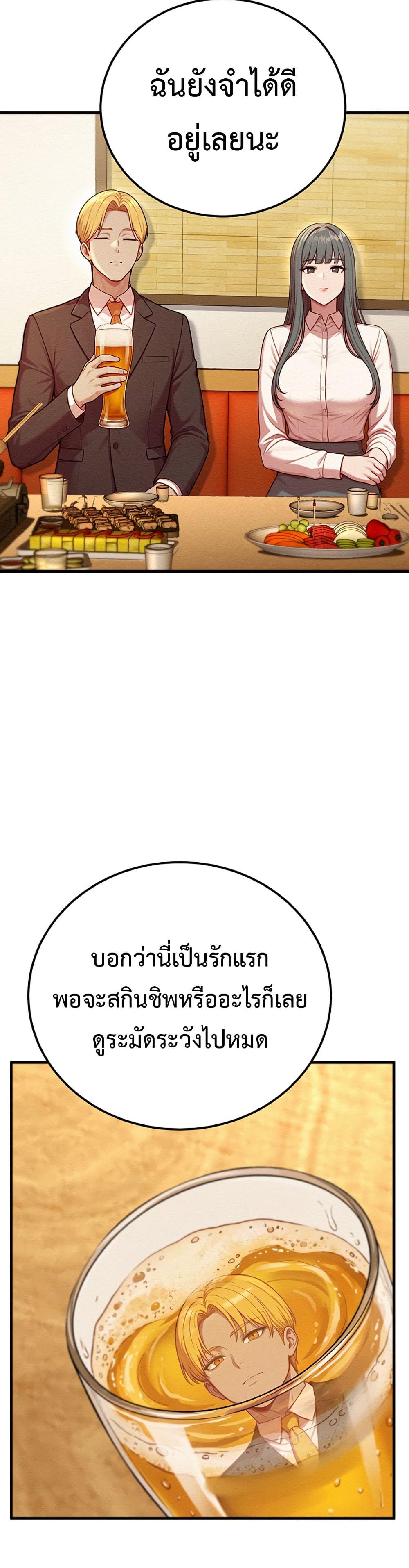 Doujin-Lc- อ่าน โดจิน มังฮวา เกาหลี ญี่ปุ่น จีน แปลไทย Sex Twitter Guy Joined ตอนที่ 1 2 3 4 5 6 7 8 9 10 11 12 13 14 ฟรี ไม่มีโฆษณา อ่าน โดจิน Manhwa เกาหลี ญี่ปุ่น จีน เรามีครบ คัดมาให้เน้นๆ โดจิน 18+ รับประกันความฟินโดย  Doujin Lc