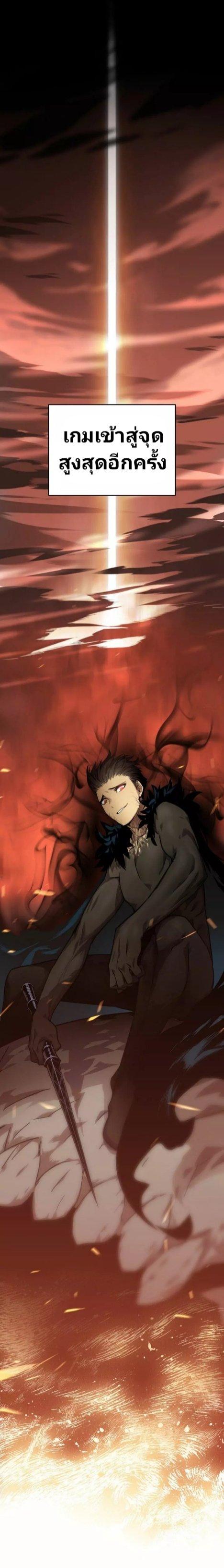 Manga-lc-com อ่านมังงะ อ่านการ์ตูน ออนไลน์ ฟรี Worn and Torn Newbie ตอนที่ 1 2 3 4 5 6 7 8 9 10 11 12 13 14 ฟรี ไม่มีโฆษณา Manga-lc - อ่าน มังงะ อ่าน การ์ตูน ออนไลน์ อ่านมังงะ ฟรี