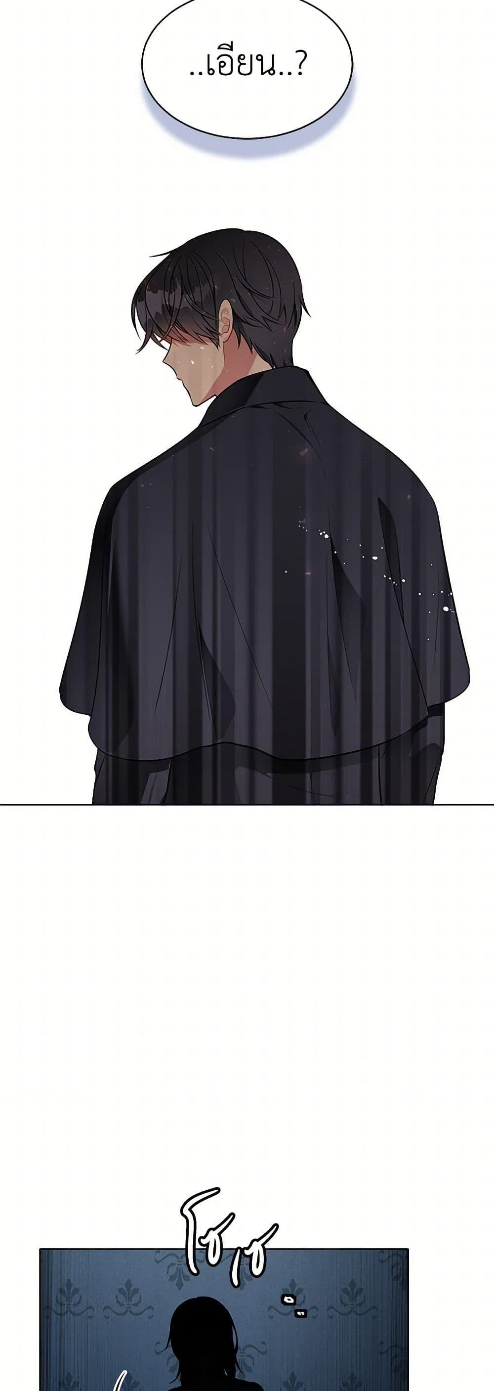 Manga-lc-com อ่านมังงะ อ่านการ์ตูน ออนไลน์ ฟรี The Detective Of Muiella ตอนที่ 1 2 3 4 5 6 7 8 9 10 11 12 13 14 ฟรี ไม่มีโฆษณา Manga-lc - อ่าน มังงะ อ่าน การ์ตูน ออนไลน์ อ่านมังงะ ฟรี