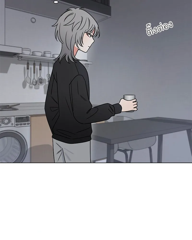 Level One Dreamersbrผู้ชนะรักนี้ต้องเป็น ตอนที่ 19 รูปที่ 29