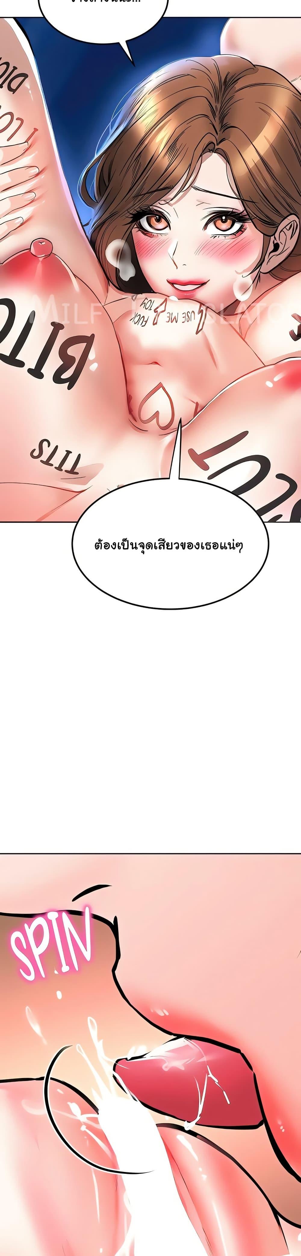 Doujin-Lc- อ่าน โดจิน มังฮวา เกาหลี ญี่ปุ่น จีน แปลไทย The Inheritor ตอนที่ 1 2 3 4 5 6 7 8 9 10 11 12 13 14 ฟรี ไม่มีโฆษณา อ่าน โดจิน Manhwa เกาหลี ญี่ปุ่น จีน เรามีครบ คัดมาให้เน้นๆ โดจิน 18+ รับประกันความฟินโดย  Doujin Lc