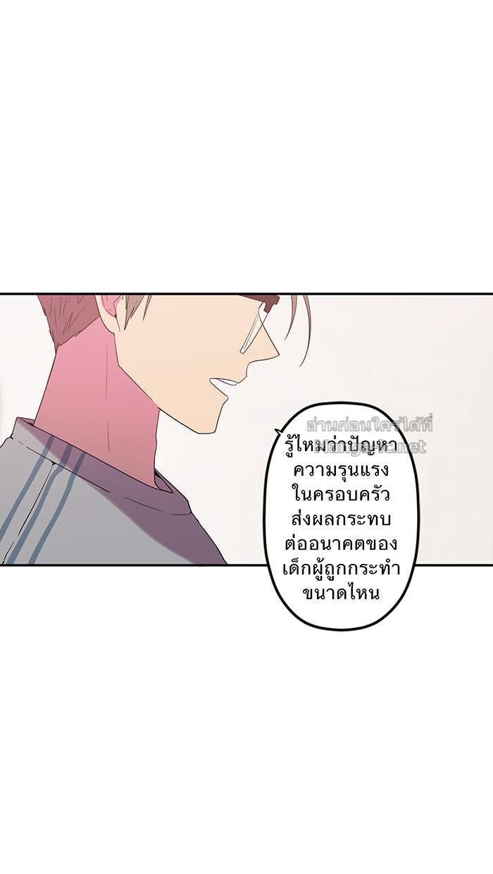 Doujin-Lc- อ่าน โดจิน มังฮวา เกาหลี ญี่ปุ่น จีน แปลไทย Take My Money รักนี้...มีเปย์ ตอนที่ 1 2 3 4 5 6 7 8 9 10 11 12 13 14 ฟรี ไม่มีโฆษณา อ่าน โดจิน Manhwa เกาหลี ญี่ปุ่น จีน เรามีครบ คัดมาให้เน้นๆ โดจิน 18+ รับประกันความฟินโดย Doujin Lc