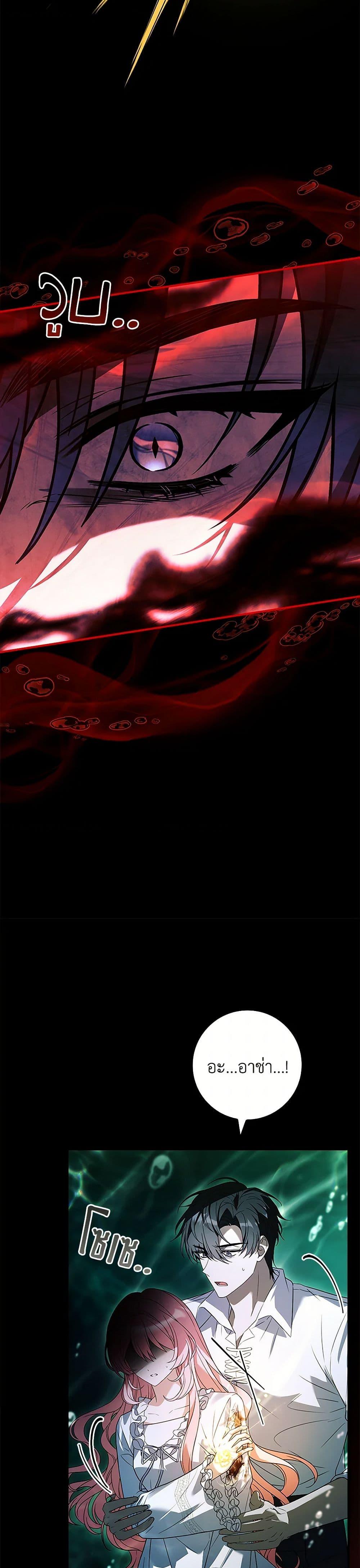 Manga-lc-com อ่านมังงะ อ่านการ์ตูน ออนไลน์ ฟรี The Painless Player ตอนที่ 1 2 3 4 5 6 7 8 9 10 11 12 13 14 ฟรี ไม่มีโฆษณา Manga-lc - อ่าน มังงะ อ่าน การ์ตูน ออนไลน์ อ่านมังงะ ฟรี