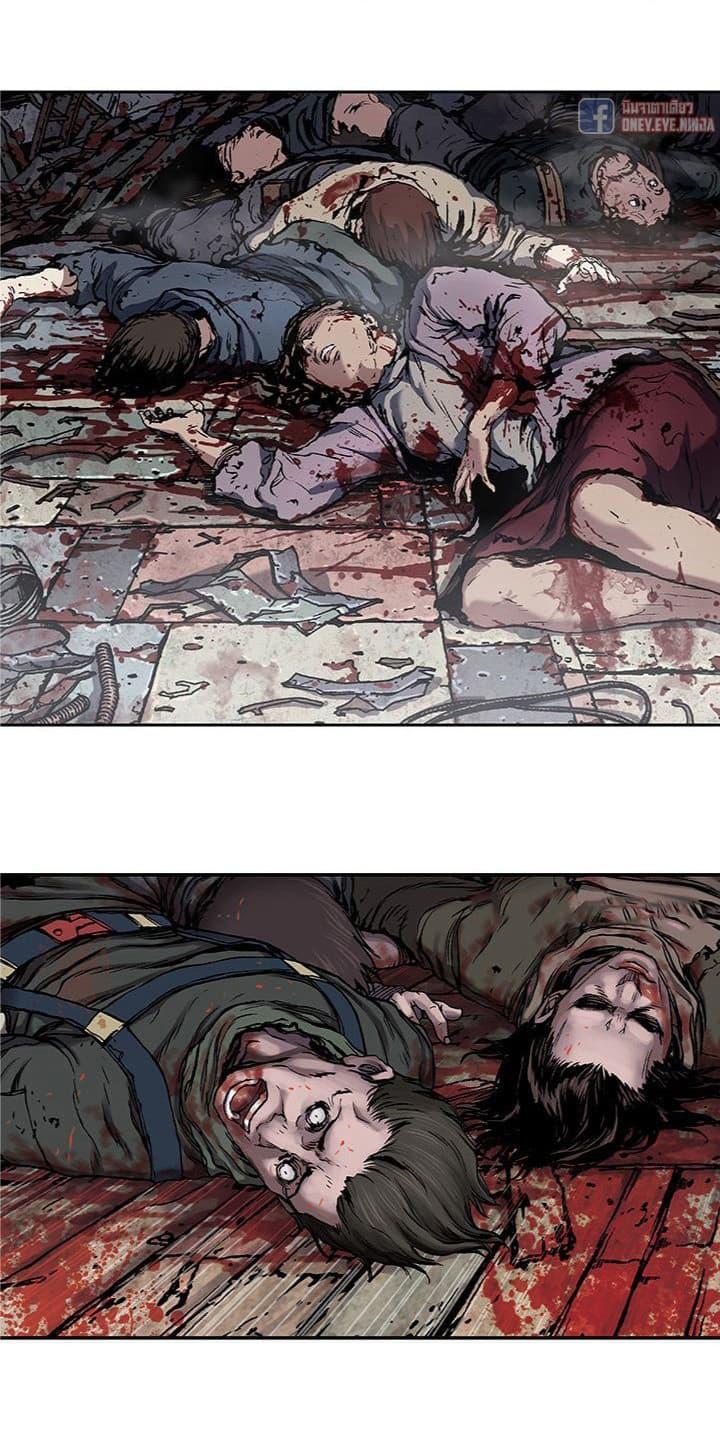 Manga-lc-com อ่านมังงะ อ่านการ์ตูน ออนไลน์ ฟรี Leviathan เลวีอาธาน อสูรกายใต้สมุทร ตอนที่ 1 2 3 4 5 6 7 8 9 10 11 12 13 14 ฟรี ไม่มีโฆษณา Manga-lc - อ่าน มังงะ อ่าน การ์ตูน ออนไลน์ อ่านมังงะ ฟรี