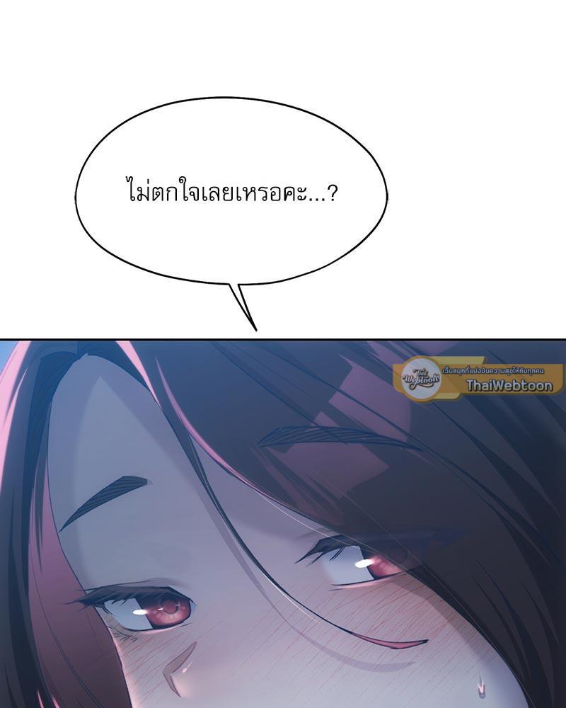Doujin-Lc- อ่าน โดจิน มังฮวา เกาหลี ญี่ปุ่น จีน แปลไทย From Today My Favorite ตอนที่ 1 2 3 4 5 6 7 8 9 10 11 12 13 14 ฟรี ไม่มีโฆษณา อ่าน โดจิน Manhwa เกาหลี ญี่ปุ่น จีน เรามีครบ คัดมาให้เน้นๆ โดจิน 18+ รับประกันความฟินโดย  Doujin Lc