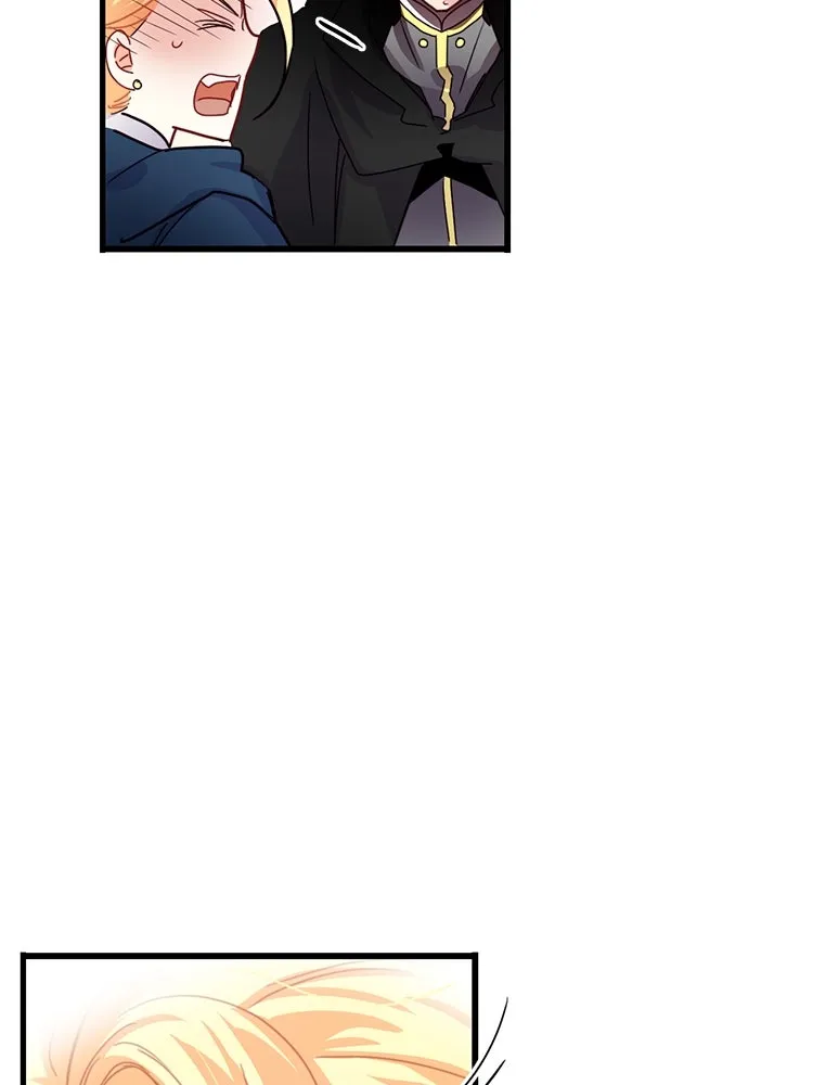 Bring the Love ตอนที่ 49 รูปที่ 49