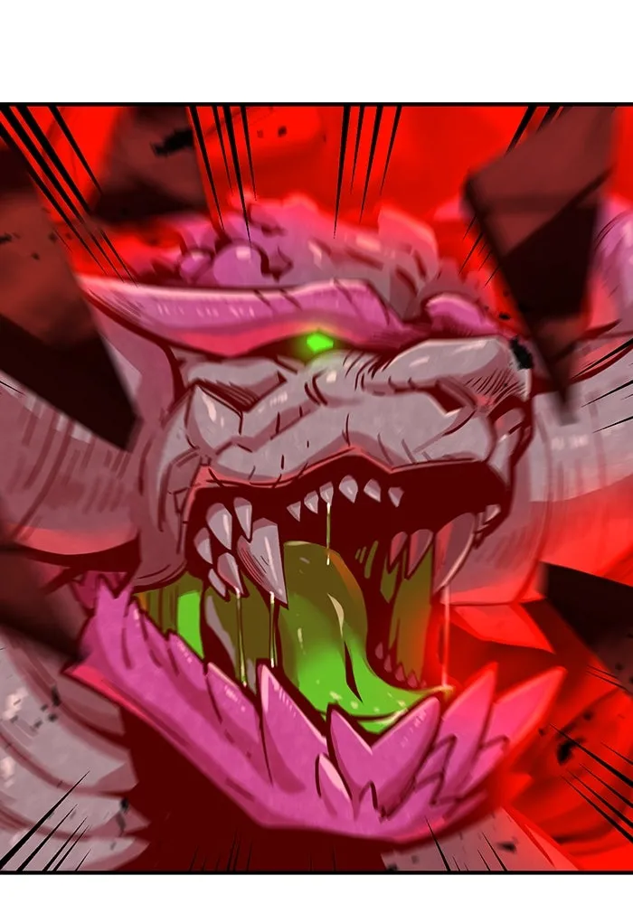 เพลเยอร์เลือดเทวะ ตอนที่ 1 บทนำ รูปที่ 7