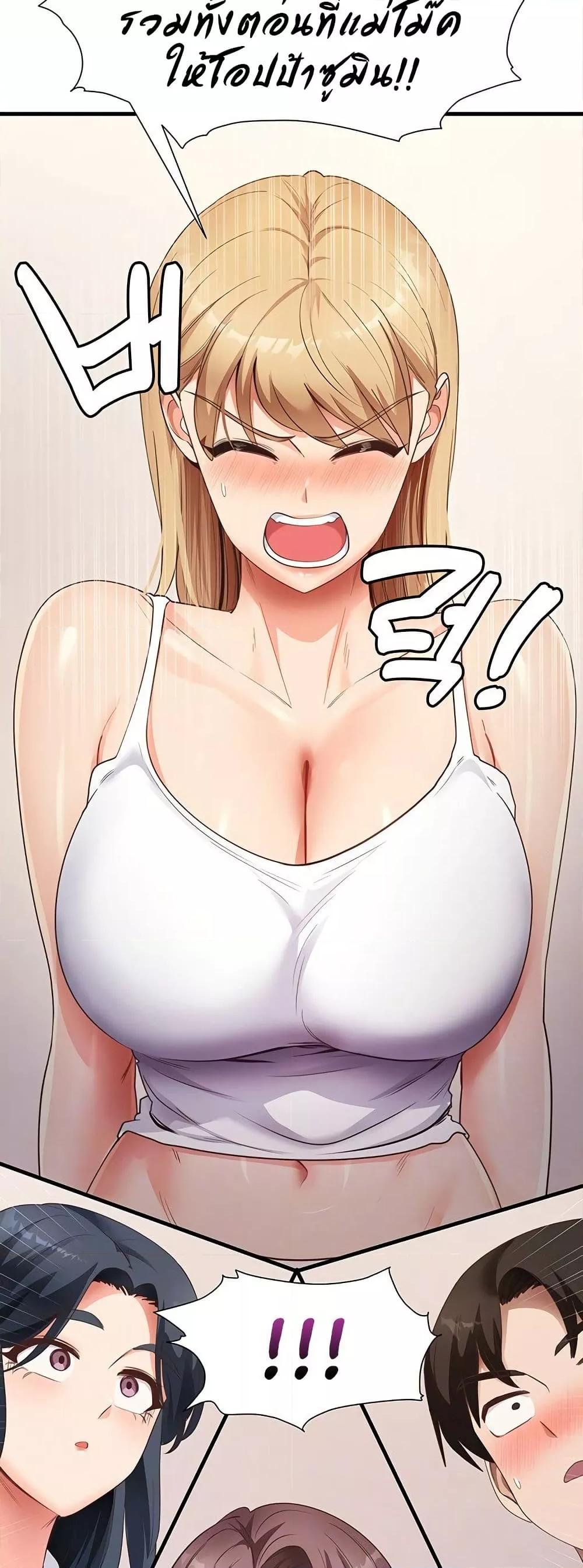 Doujin-Lc- อ่าน โดจิน มังฮวา เกาหลี ญี่ปุ่น จีน แปลไทย My Study Method ตอนที่ 1 2 3 4 5 6 7 8 9 10 11 12 13 14 ฟรี ไม่มีโฆษณา อ่าน โดจิน Manhwa เกาหลี ญี่ปุ่น จีน เรามีครบ คัดมาให้เน้นๆ โดจิน 18+ รับประกันความฟินโดย  Doujin Lc