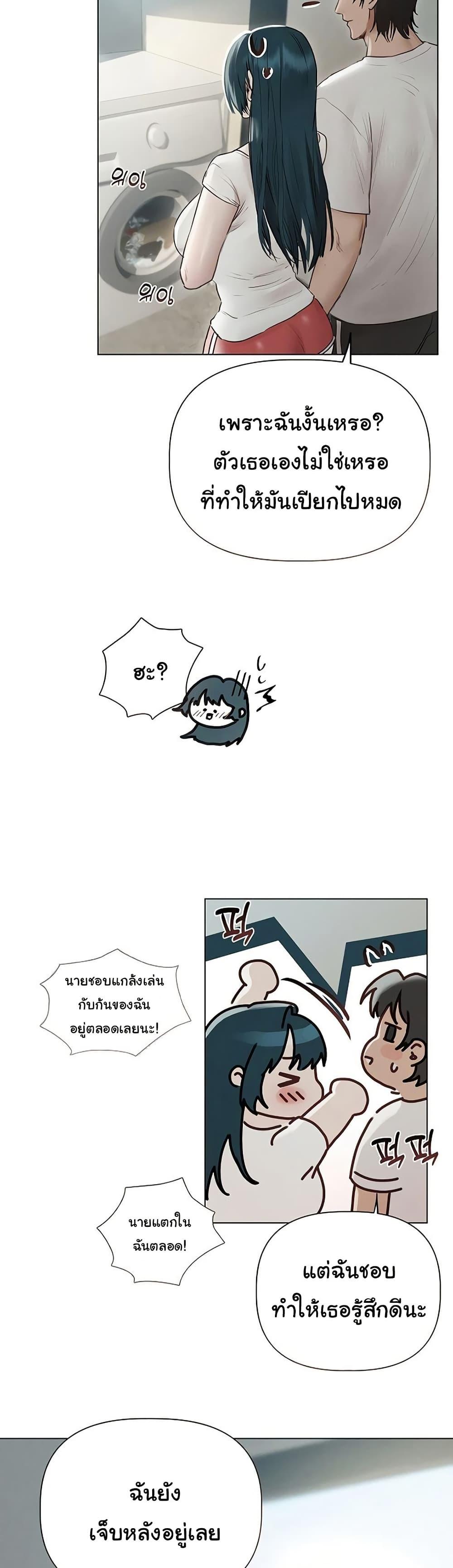 Doujin-Lc- อ่าน โดจิน มังฮวา เกาหลี ญี่ปุ่น จีน แปลไทย Getting to Know Mila ตอนที่ 1 2 3 4 5 6 7 8 9 10 11 12 13 14 ฟรี ไม่มีโฆษณา อ่าน โดจิน Manhwa เกาหลี ญี่ปุ่น จีน เรามีครบ คัดมาให้เน้นๆ โดจิน 18+ รับประกันความฟินโดย  Doujin Lc