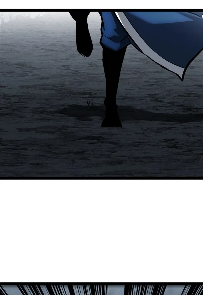 ก็อบลินเลเวล 999 ตอนที่ 18 รูปที่ 112