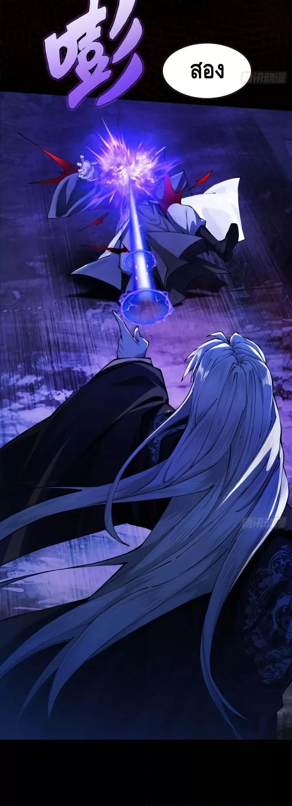 Manga-lc-com อ่านมังงะ อ่านการ์ตูน ออนไลน์ ฟรี MyCultivation ตอนที่ 1 2 3 4 5 6 7 8 9 10 11 12 13 14 ฟรี ไม่มีโฆษณา Manga-lc - อ่าน มังงะ อ่าน การ์ตูน ออนไลน์ อ่านมังงะ ฟรี