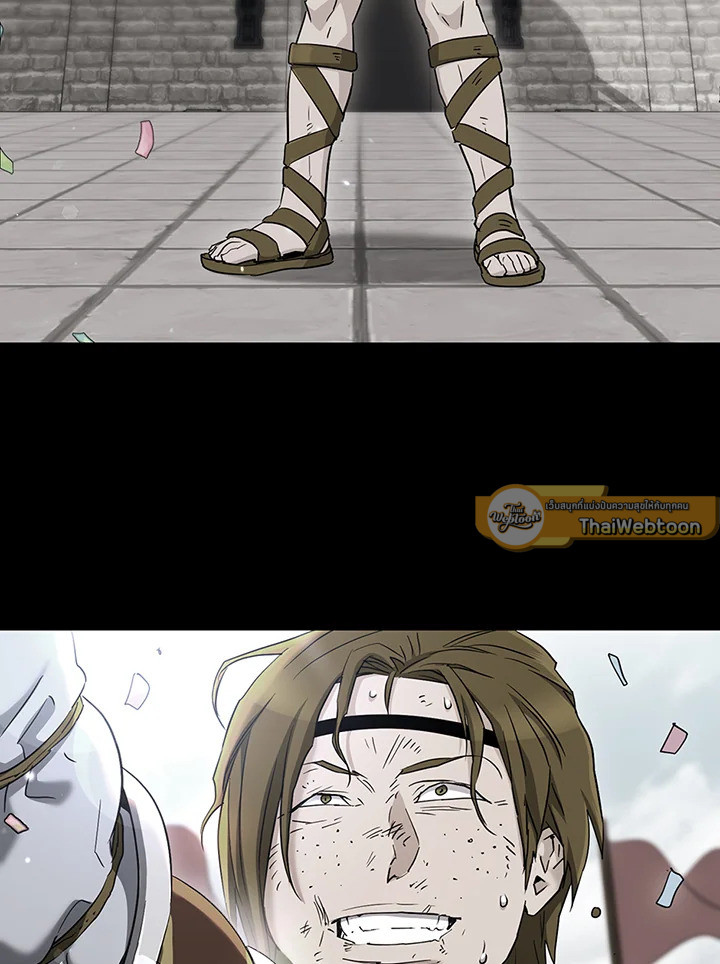 พลทหารโครงกระดูกผู้ม ตอนที่ 133 รูปที่ 72