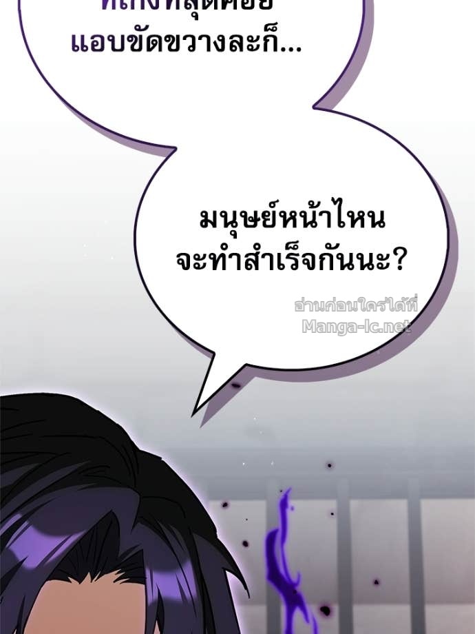 Doujin-Lc- อ่าน โดจิน มังฮวา เกาหลี ญี่ปุ่น จีน แปลไทย หยุดนะจอมมาร ฮีโร่ล้อมไว้หมดแล้ว ตอนที่ 1 2 3 4 5 6 7 8 9 10 11 12 13 14 ฟรี ไม่มีโฆษณา อ่าน โดจิน Manhwa เกาหลี ญี่ปุ่น จีน เรามีครบ คัดมาให้เน้นๆ โดจิน 18+ รับประกันความฟินโดย Doujin Lc