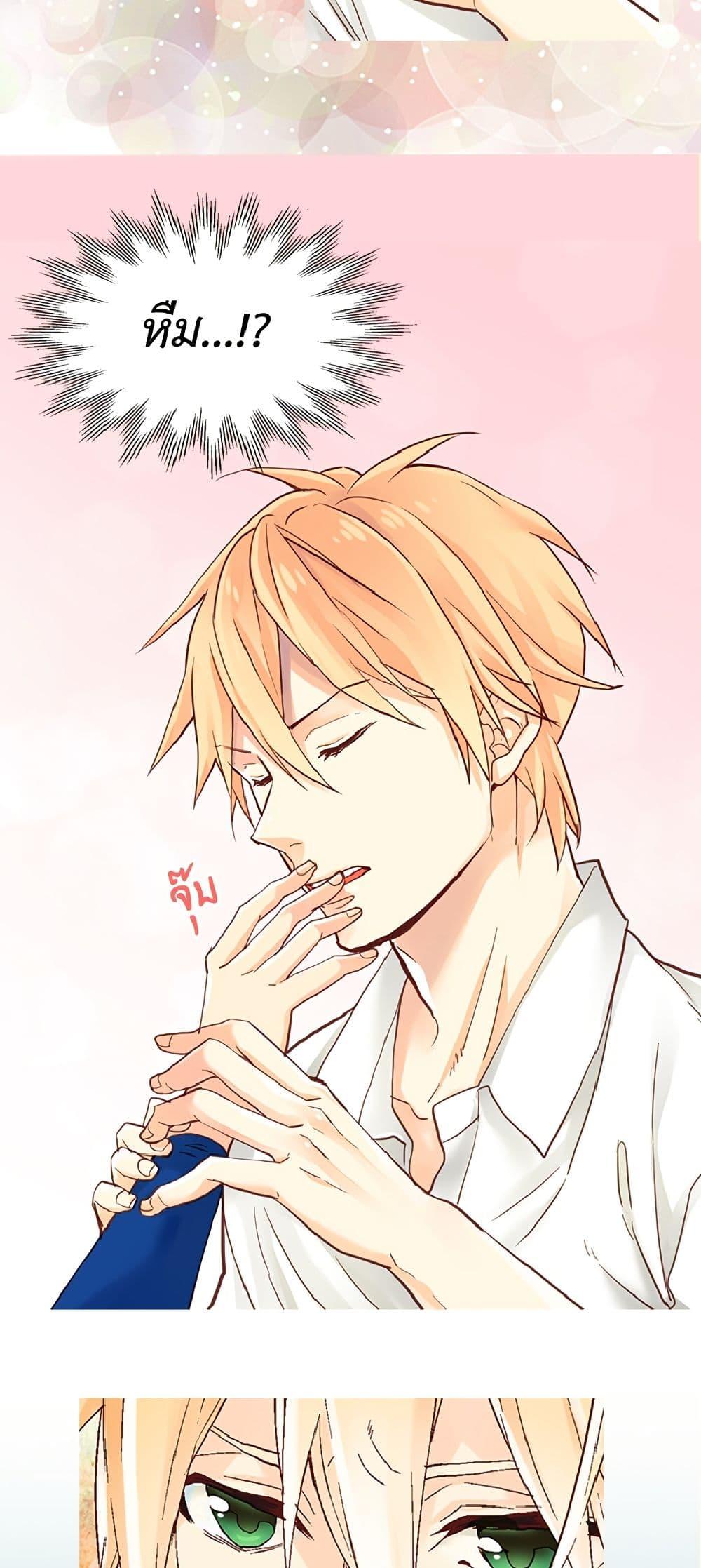 Manga-lc-com อ่านมังงะ อ่านการ์ตูน ออนไลน์ ฟรี Isekai Empress ตอนที่ 1 2 3 4 5 6 7 8 9 10 11 12 13 14 ฟรี ไม่มีโฆษณา Manga-lc - อ่าน มังงะ อ่าน การ์ตูน ออนไลน์ อ่านมังงะ ฟรี