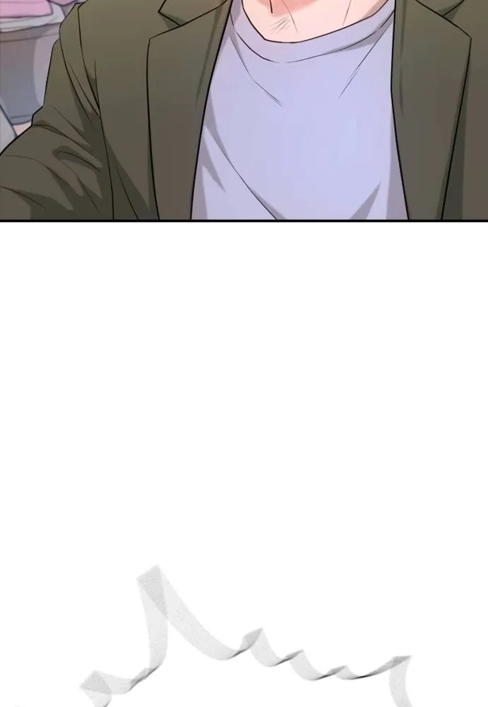 คูเซรา ตอนที่ 6 รูปที่ 169