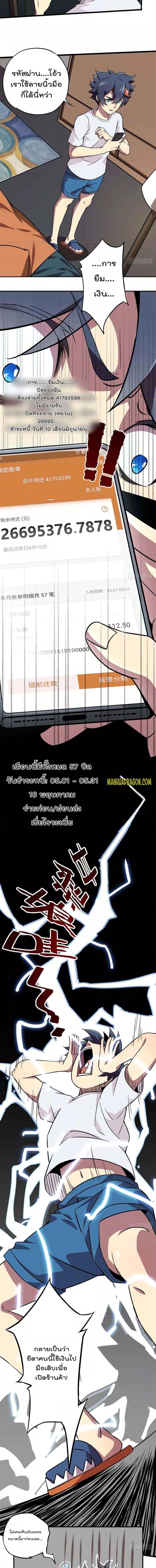 Manga-lc-com อ่านมังงะ อ่านการ์ตูน ออนไลน์ ฟรี Super God Card Maker ตอนที่ 1 2 3 4 5 6 7 8 9 10 11 12 13 14 ฟรี ไม่มีโฆษณา Manga-lc - อ่าน มังงะ อ่าน การ์ตูน ออนไลน์ อ่านมังงะ ฟรี