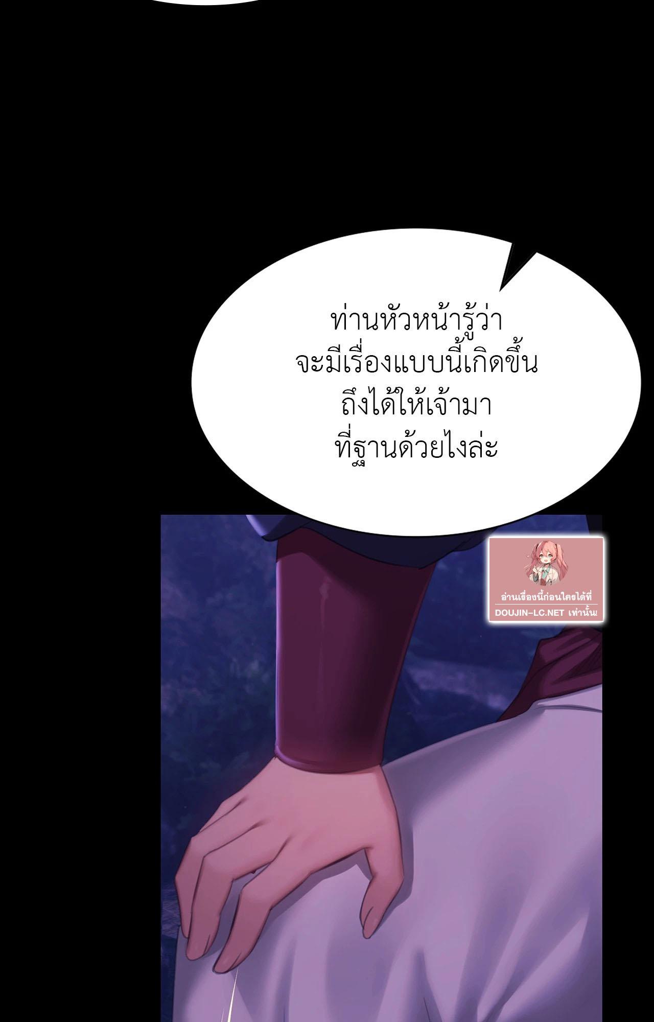 Doujin-Lc- อ่าน โดจิน มังฮวา เกาหลี ญี่ปุ่น จีน แปลไทย Madam ตอนที่ 1 2 3 4 5 6 7 8 9 10 11 12 13 14 ฟรี ไม่มีโฆษณา อ่าน โดจิน Manhwa เกาหลี ญี่ปุ่น จีน เรามีครบ คัดมาให้เน้นๆ โดจิน 18+ รับประกันความฟินโดย  Doujin Lc