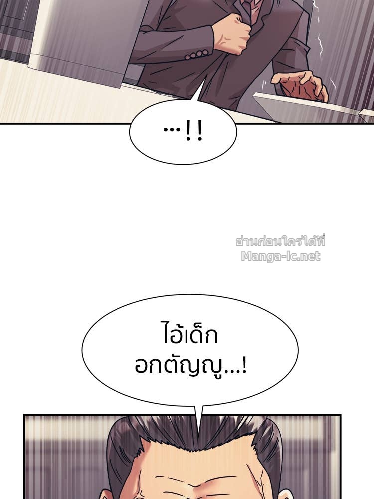 Doujin-Lc- อ่าน โดจิน มังฮวา เกาหลี ญี่ปุ่น จีน แปลไทย โคตรแกร่ง ตอนที่ 1 2 3 4 5 6 7 8 9 10 11 12 13 14 ฟรี ไม่มีโฆษณา อ่าน โดจิน Manhwa เกาหลี ญี่ปุ่น จีน เรามีครบ คัดมาให้เน้นๆ โดจิน 18+ รับประกันความฟินโดย Doujin Lc