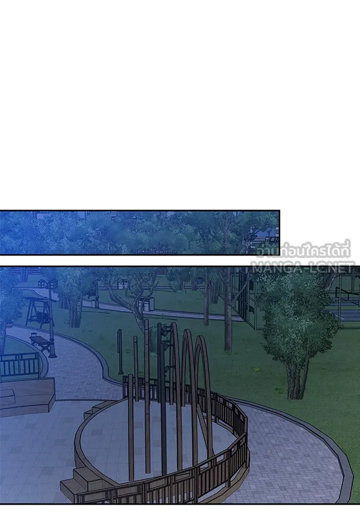 รักหลอกหยอกแฟนเก่า ตอนที่ 4 รูปที่ 72