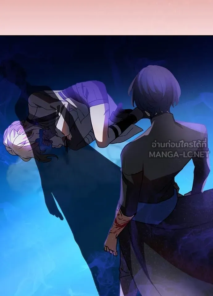 เป้าหมายครั้งที่ 2 ตอนที่ 50 รูปที่ 32