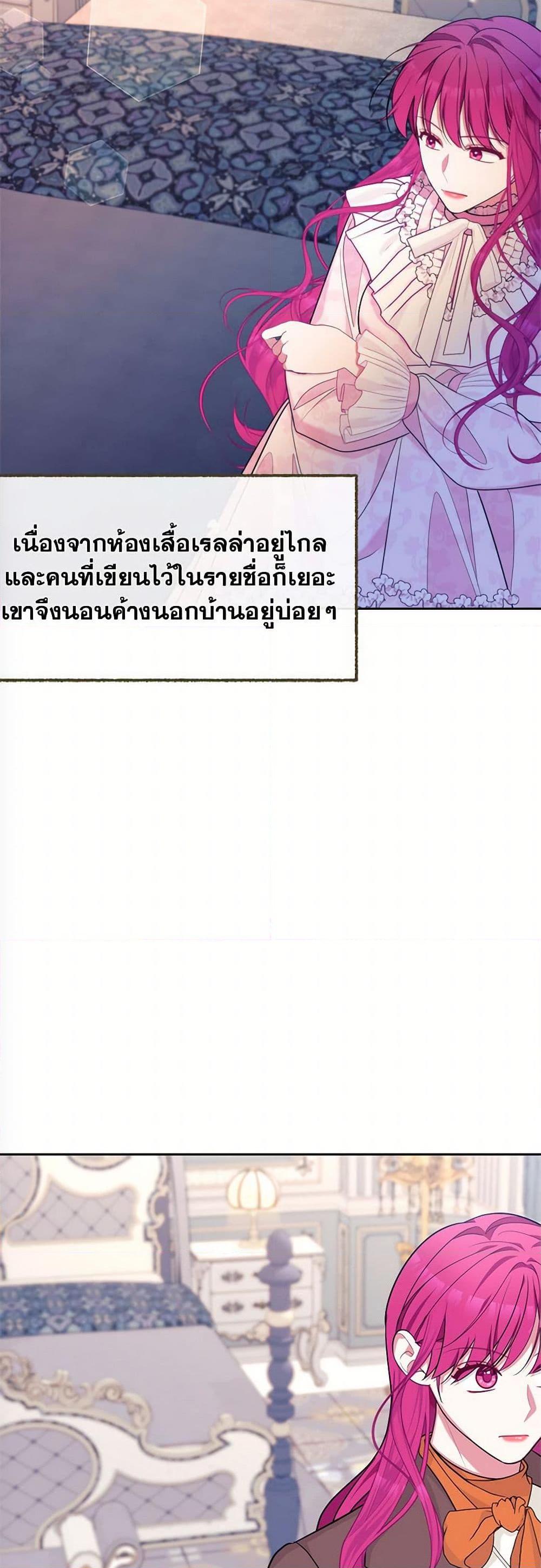 Manga-lc-com อ่านมังงะ อ่านการ์ตูน ออนไลน์ ฟรี Breaking News ตอนที่ 1 2 3 4 5 6 7 8 9 10 11 12 13 14 ฟรี ไม่มีโฆษณา Manga-lc - อ่าน มังงะ อ่าน การ์ตูน ออนไลน์ อ่านมังงะ ฟรี