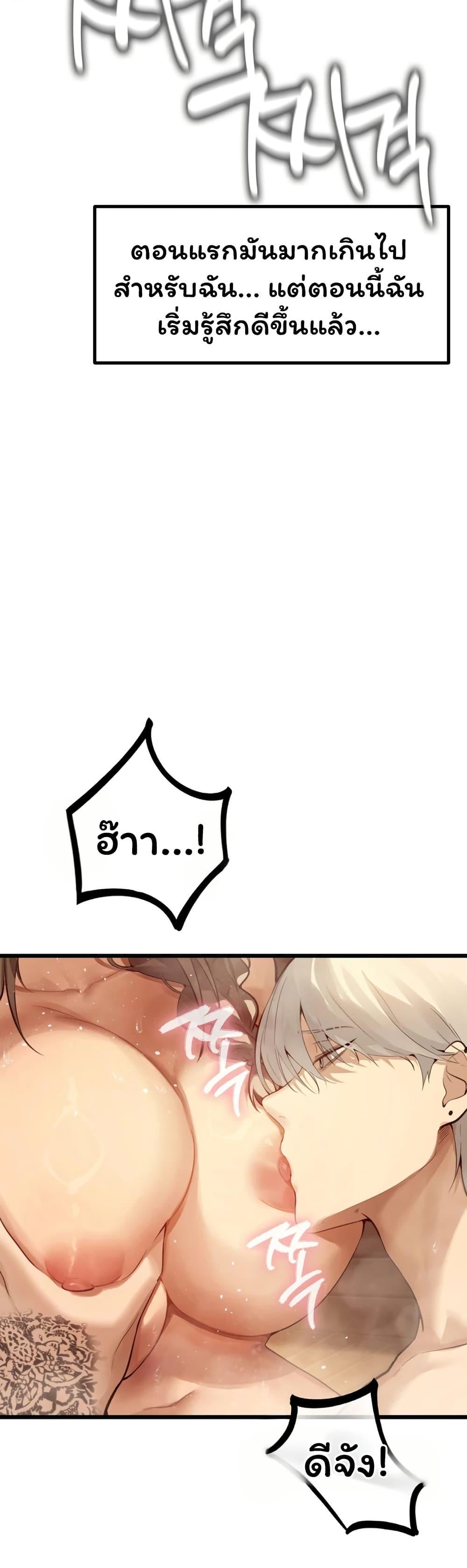 Doujin-Lc- อ่าน โดจิน มังฮวา เกาหลี ญี่ปุ่น จีน แปลไทย Married Women’s ตอนที่ 1 2 3 4 5 6 7 8 9 10 11 12 13 14 ฟรี ไม่มีโฆษณา อ่าน โดจิน Manhwa เกาหลี ญี่ปุ่น จีน เรามีครบ คัดมาให้เน้นๆ โดจิน 18+ รับประกันความฟินโดย  Doujin Lc
