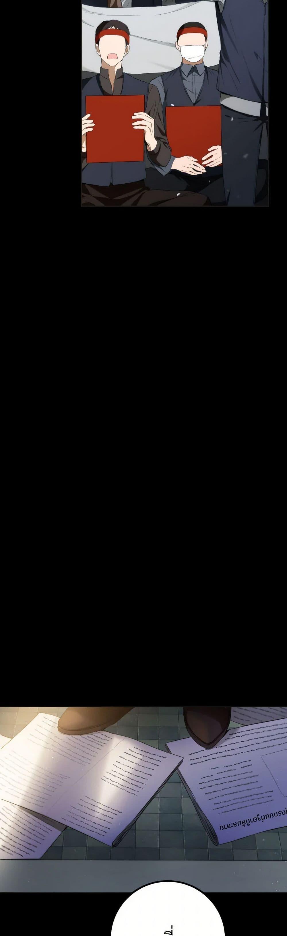 Manga-lc-com อ่านมังงะ อ่านการ์ตูน ออนไลน์ ฟรี The Heiress’s Double Life ตอนที่ 1 2 3 4 5 6 7 8 9 10 11 12 13 14 ฟรี ไม่มีโฆษณา Manga-lc - อ่าน มังงะ อ่าน การ์ตูน ออนไลน์ อ่านมังงะ ฟรี