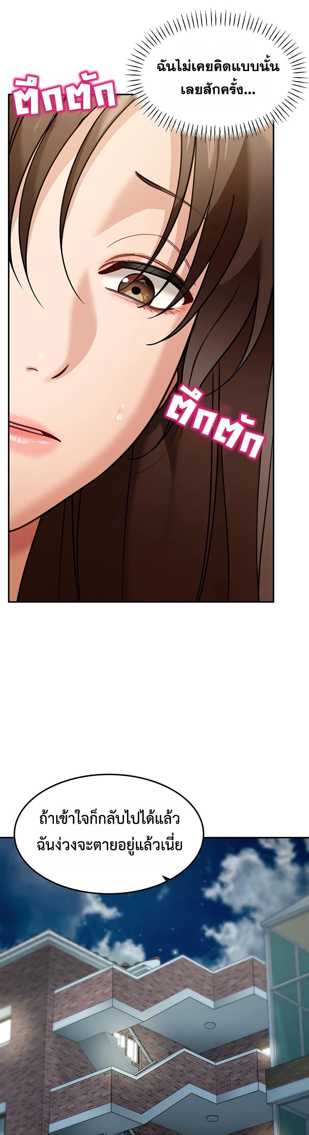 Doujin-Lc- อ่าน โดจิน มังฮวา เกาหลี ญี่ปุ่น จีน แปลไทย Because I live ตอนที่ 1 2 3 4 5 6 7 8 9 10 11 12 13 14 ฟรี ไม่มีโฆษณา อ่าน โดจิน Manhwa เกาหลี ญี่ปุ่น จีน เรามีครบ คัดมาให้เน้นๆ โดจิน 18+ รับประกันความฟินโดย  Doujin Lc
