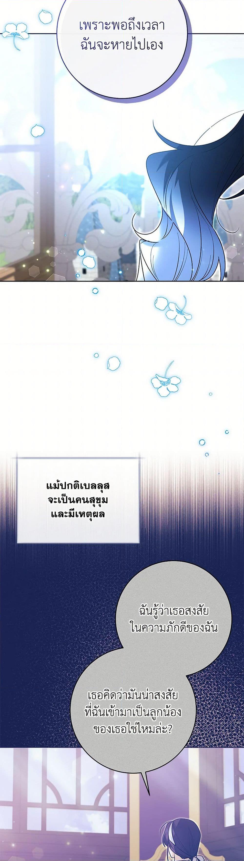 Manga-lc-com อ่านมังงะ อ่านการ์ตูน ออนไลน์ ฟรี Black Killer Whale Baby ตอนที่ 1 2 3 4 5 6 7 8 9 10 11 12 13 14 ฟรี ไม่มีโฆษณา Manga-lc - อ่าน มังงะ อ่าน การ์ตูน ออนไลน์ อ่านมังงะ ฟรี