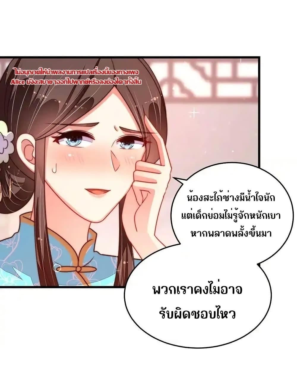 Manga-lc-com อ่านมังงะ อ่านการ์ตูน ออนไลน์ ฟรี MarshalIsJeal ตอนที่ 1 2 3 4 5 6 7 8 9 10 11 12 13 14 ฟรี ไม่มีโฆษณา Manga-lc - อ่าน มังงะ อ่าน การ์ตูน ออนไลน์ อ่านมังงะ ฟรี