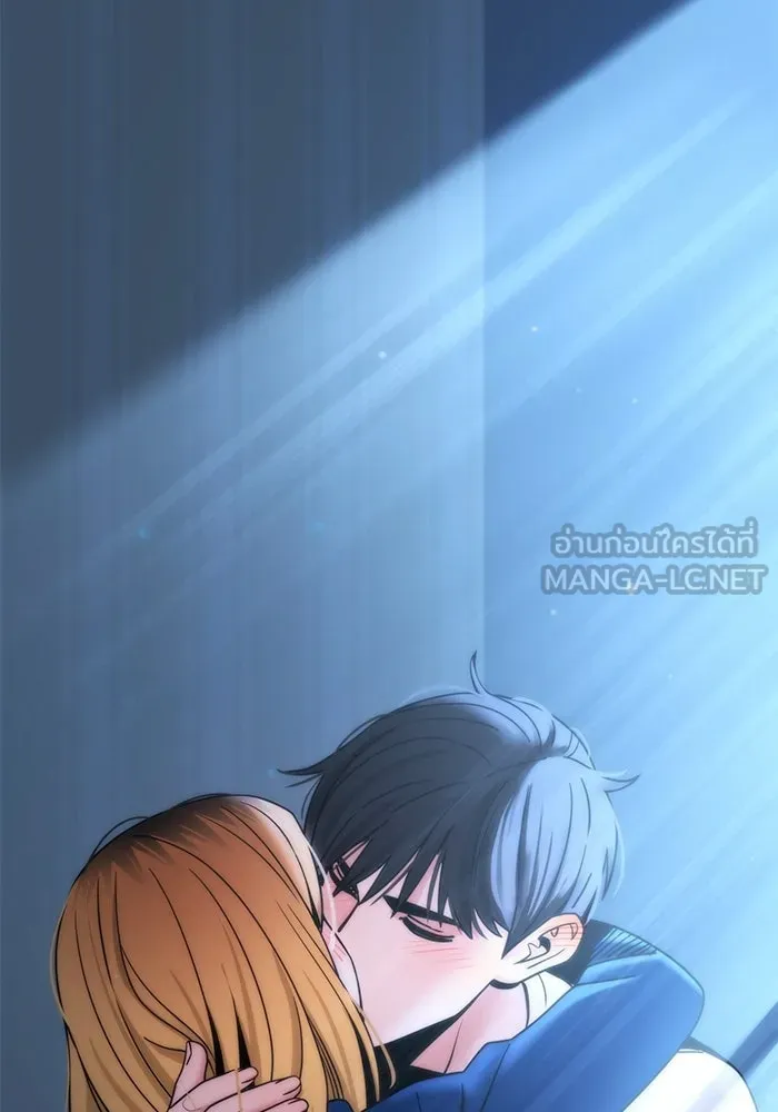 โชคชะตานำพารัก ตอนที่ 75 กึด รูปที่ 126