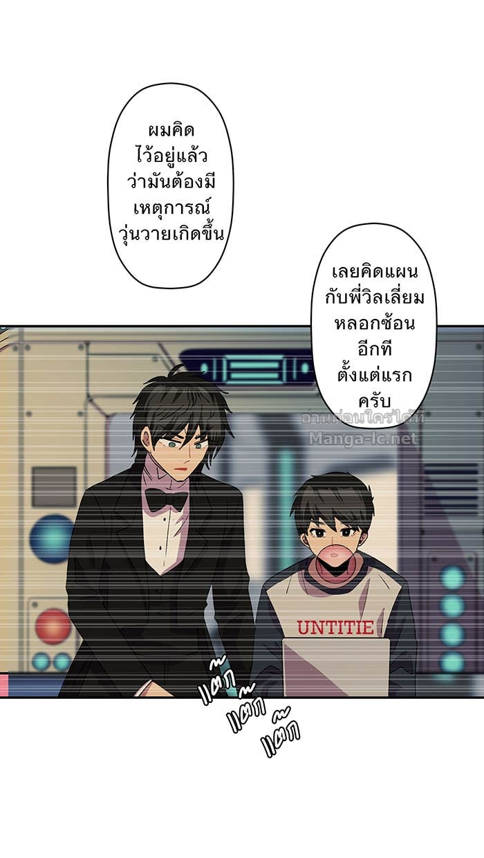 Doujin-Lc- อ่าน โดจิน มังฮวา เกาหลี ญี่ปุ่น จีน แปลไทย Take My Money รักนี้...มีเปย์ ตอนที่ 1 2 3 4 5 6 7 8 9 10 11 12 13 14 ฟรี ไม่มีโฆษณา อ่าน โดจิน Manhwa เกาหลี ญี่ปุ่น จีน เรามีครบ คัดมาให้เน้นๆ โดจิน 18+ รับประกันความฟินโดย Doujin Lc