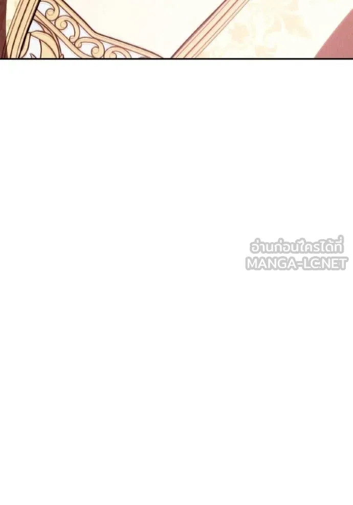 ชาตินี้น้องขอเป็นราช ตอนที่ 122 รูปที่ 48