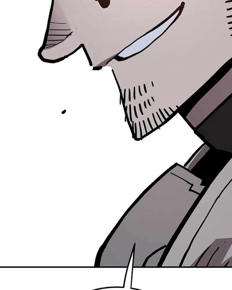 Player ตอนที่ 224 (จบซีซัน) รูปที่ 29