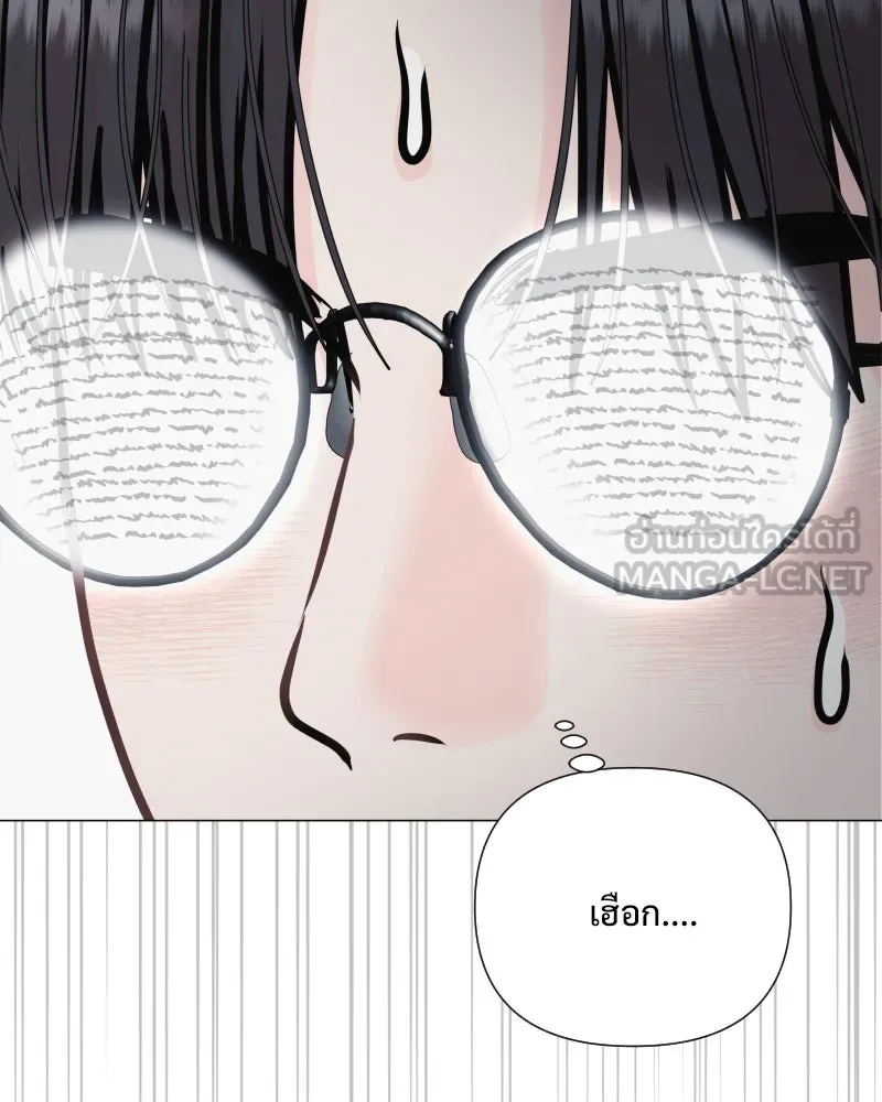 รักนี้ไม่ต้องมีเซนส์ ตอนที่ 33 รูปที่ 66