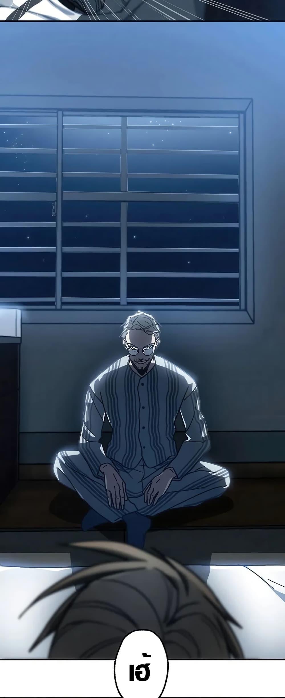 Manga-lc-com อ่านมังงะ อ่านการ์ตูน ออนไลน์ ฟรี Aristocrat’s Revenge ตอนที่ 1 2 3 4 5 6 7 8 9 10 11 12 13 14 ฟรี ไม่มีโฆษณา Manga-lc - อ่าน มังงะ อ่าน การ์ตูน ออนไลน์ อ่านมังงะ ฟรี