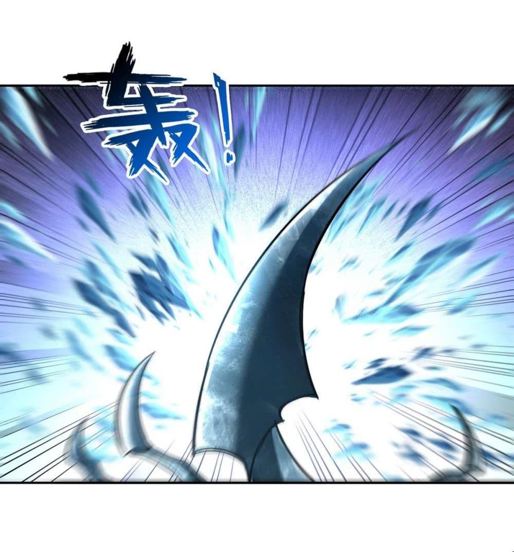 Manga-lc-com อ่านมังงะ อ่านการ์ตูน ออนไลน์ ฟรี I Took Over the God of Death and Counterattacked to Become the King ตอนที่ 1 2 3 4 5 6 7 8 9 10 11 12 13 14 ฟรี ไม่มีโฆษณา Manga-lc - อ่าน มังงะ อ่าน การ์ตูน ออนไลน์ อ่านมังงะ ฟรี