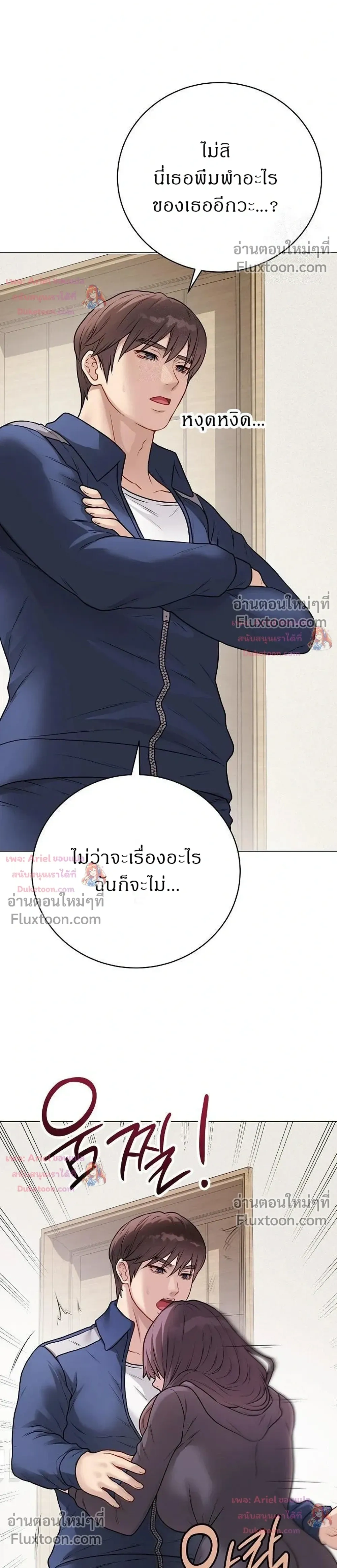 Doujin-Lc- อ่าน โดจิน มังฮวา เกาหลี ญี่ปุ่น จีน แปลไทย Private Academy สถาบันส่วนตัว ตอนที่ 1 2 3 4 5 6 7 8 9 10 11 12 13 14 ฟรี ไม่มีโฆษณา อ่าน โดจิน Manhwa เกาหลี ญี่ปุ่น จีน เรามีครบ คัดมาให้เน้นๆ โดจิน 18+ รับประกันความฟินโดย  Doujin Lc