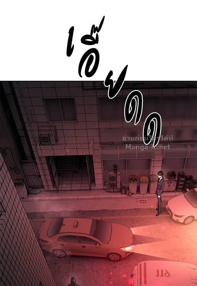 Doujin-Lc- อ่าน โดจิน มังฮวา เกาหลี ญี่ปุ่น จีน แปลไทย ข้าราชการพิเศษ ตอนที่ 1 2 3 4 5 6 7 8 9 10 11 12 13 14 ฟรี ไม่มีโฆษณา อ่าน โดจิน Manhwa เกาหลี ญี่ปุ่น จีน เรามีครบ คัดมาให้เน้นๆ โดจิน 18+ รับประกันความฟินโดย Doujin Lc